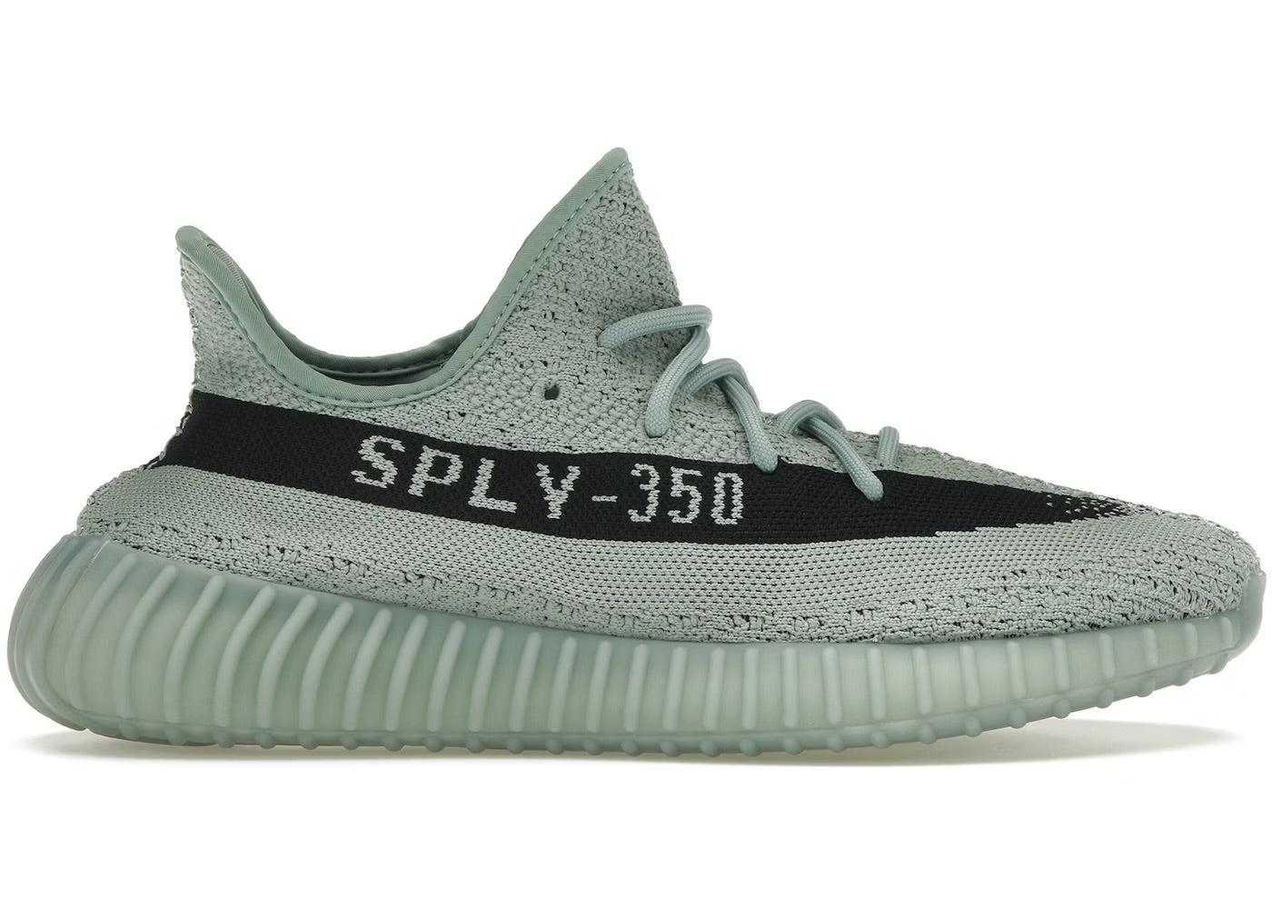 YEEZY 350 V2 SALT